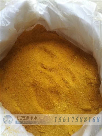 分析鞏義最近聚合氯化鋁走勢